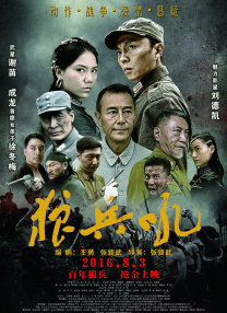 午夜在线电影