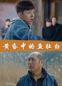午夜在线电影